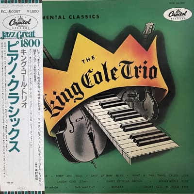 The Nat King Cole Trio - Instrumental Classics