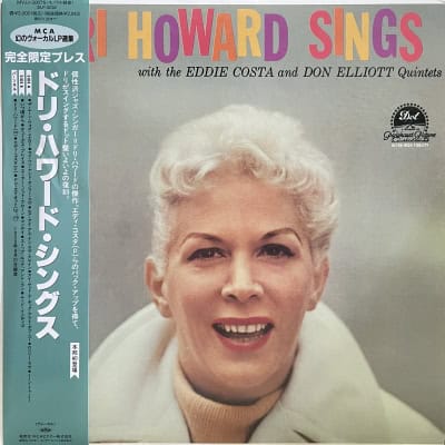 Dori Howard, Eddie Costa, Don Elliott ‎– Dori Howard Sings