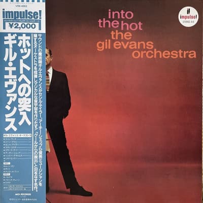 Gil Evans And His Orchestra - Into The Hot