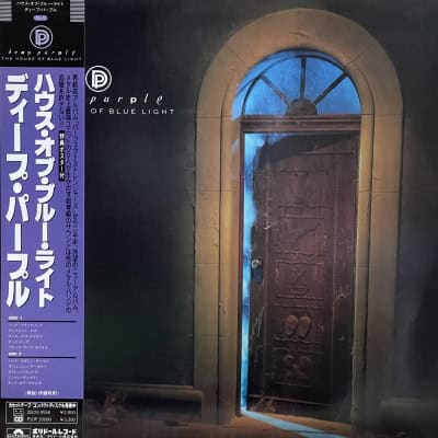 Deep Purple - House Of Blue Light