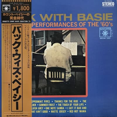 Count Basie - Back With Basie