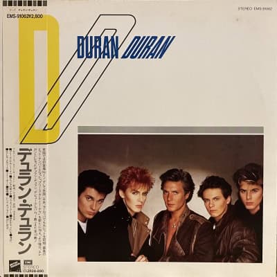 Duran Duran - Duran Duran