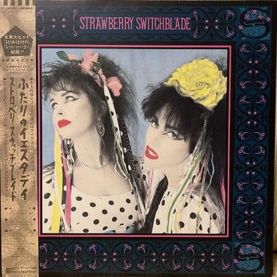 Strawberry Switchblade – Strawberry Switchblade