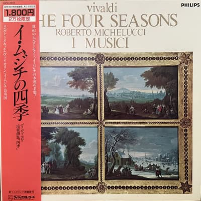 Vivaldi- Roberto Michelucci / I Musici – Le Quattro Stagioni