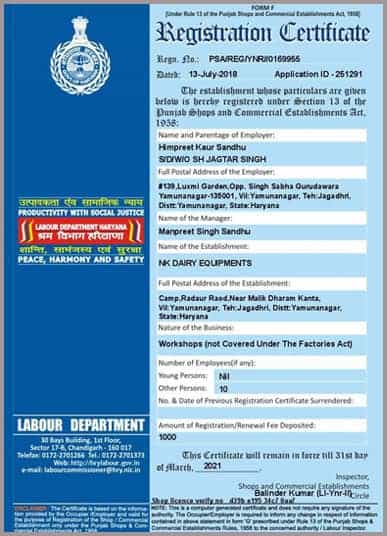 Nk-dairy-equipments-registration-certificate.