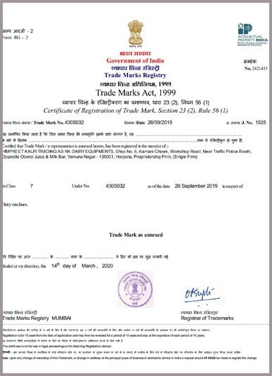 Dairy farm equipment including milk processors, collection tanks, and milking machines from NK Dairy Equipments.