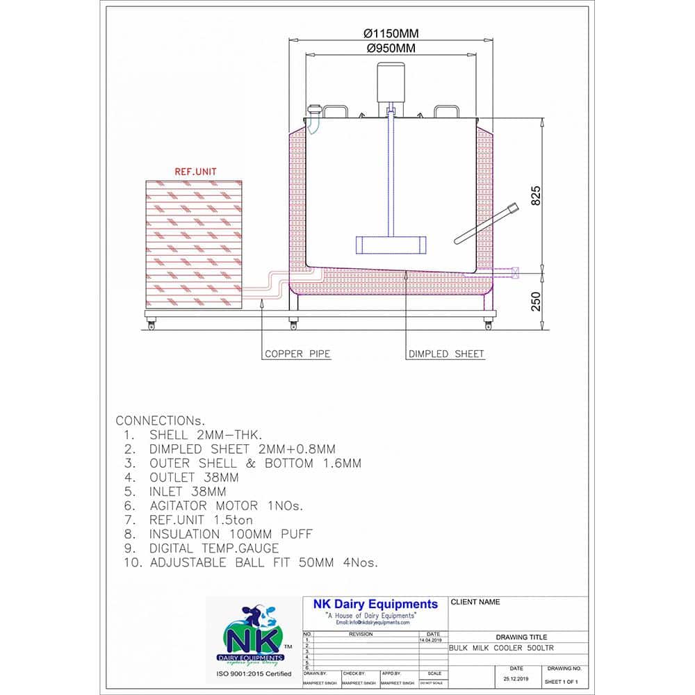 High Capacity Milk Cooler with Dimpled Sheet for Dairy Processing.
