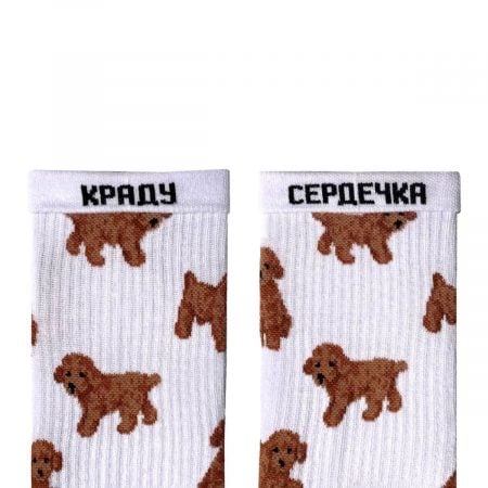 Мальтіпу білі шкарпетки NOSKAR