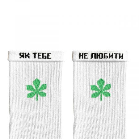 Kyiv green шкарпетки NOSKAR