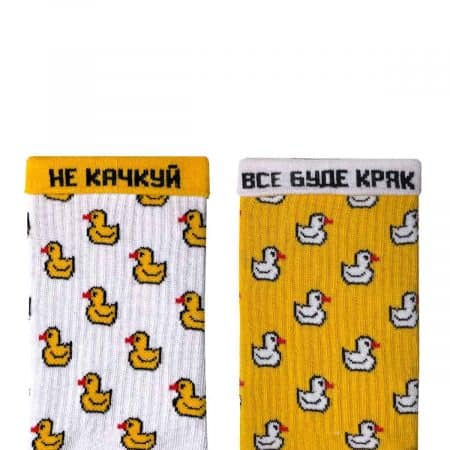 Happy Ducks шкарпетки NOSKAR