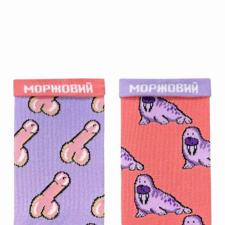 Хрєн Моржовий шкарпетки NOSKAR
