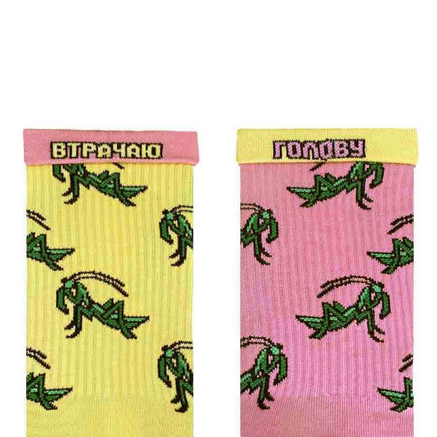 Богомол шкарпетки NOSKAR