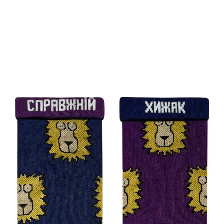 Цицьколев шкарпетки NOSKAR