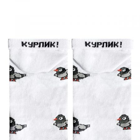 Короткі “Лухарі Курлик” шкарпетки NOSKAR