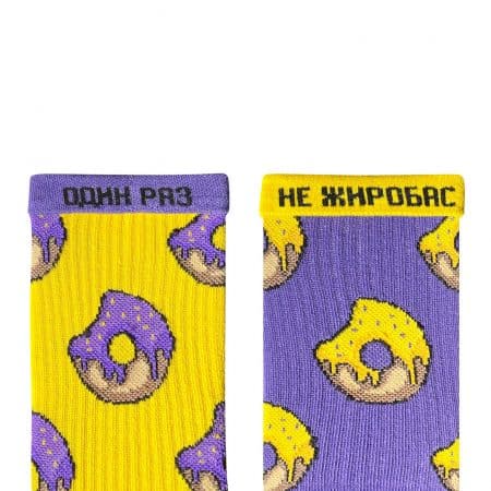 Purple Donut шкарпетки NOSKAR
