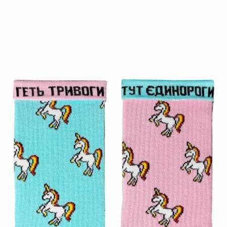 Єдинороги шкарпетки NOSKAR