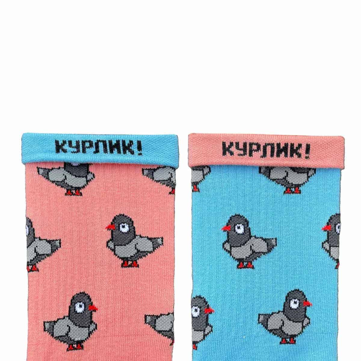 Курлик! шкарпетки NOSKAR