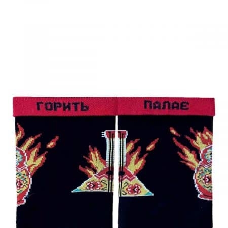 Анафема шкарпетки NOSKAR