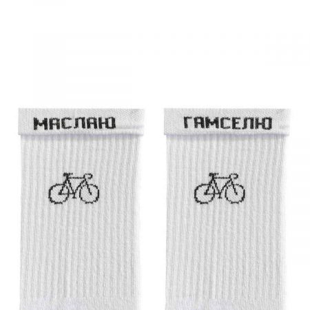 Bicycle шкарпетки NOSKAR