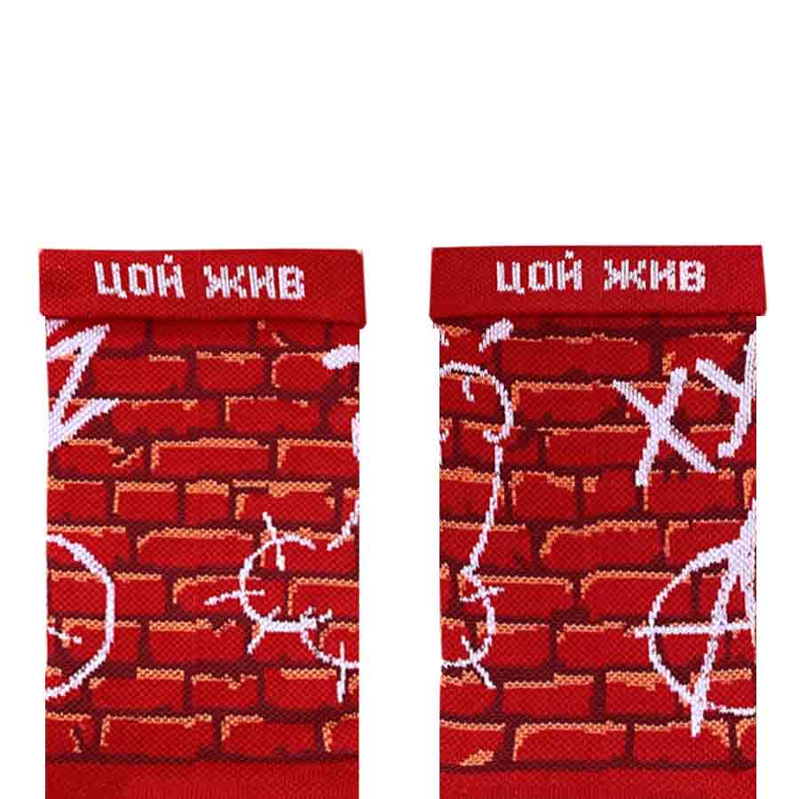 Стріт-Арт шкарпетки NOSKAR