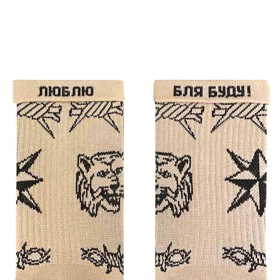 Tattoo шкарпетки NOSKAR
