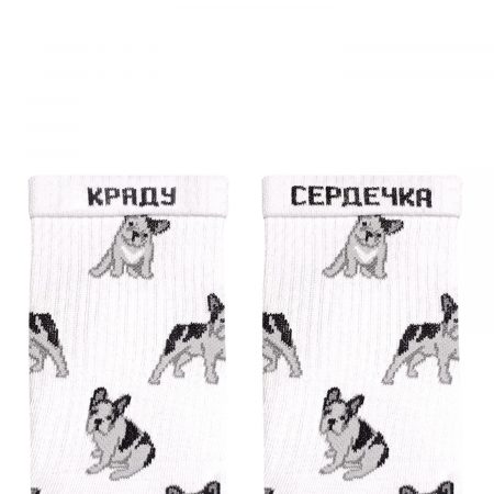 Французький бульдог шкарпетки NOSKAR