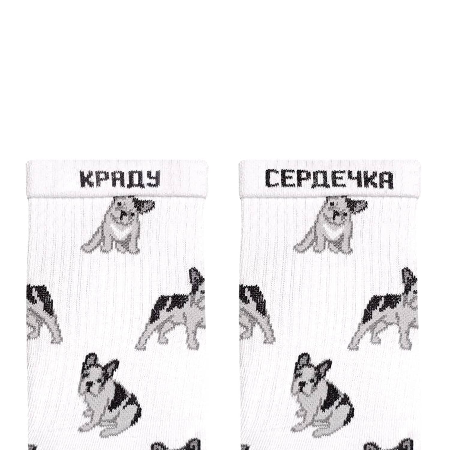 Французький бульдог шкарпетки NOSKAR