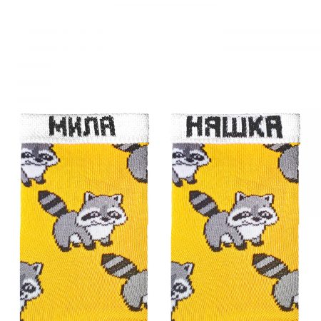 Дитячі “Єнотики” шкарпетки NOSKAR