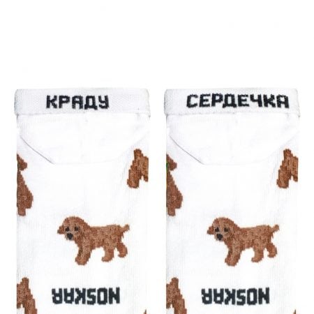 Короткі “Мальтіпу” шкарпетки NOSKAR