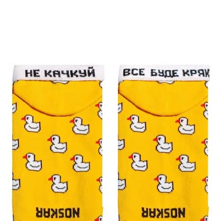 Короткі “Happy duck” шкарпетки NOSKAR