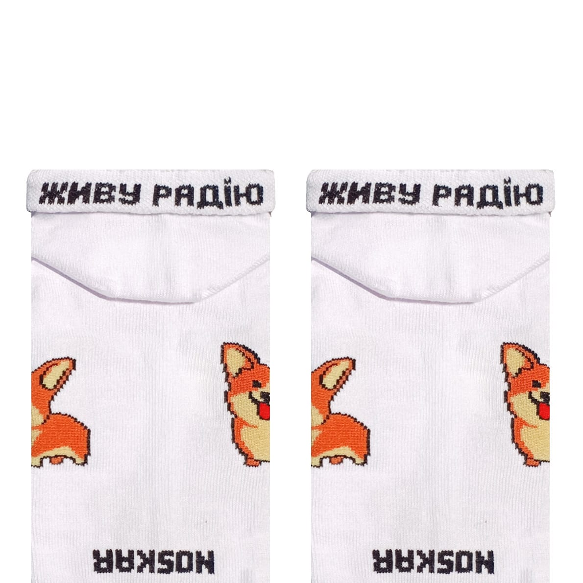Короткі “Коргі” шкарпетки NOSKAR