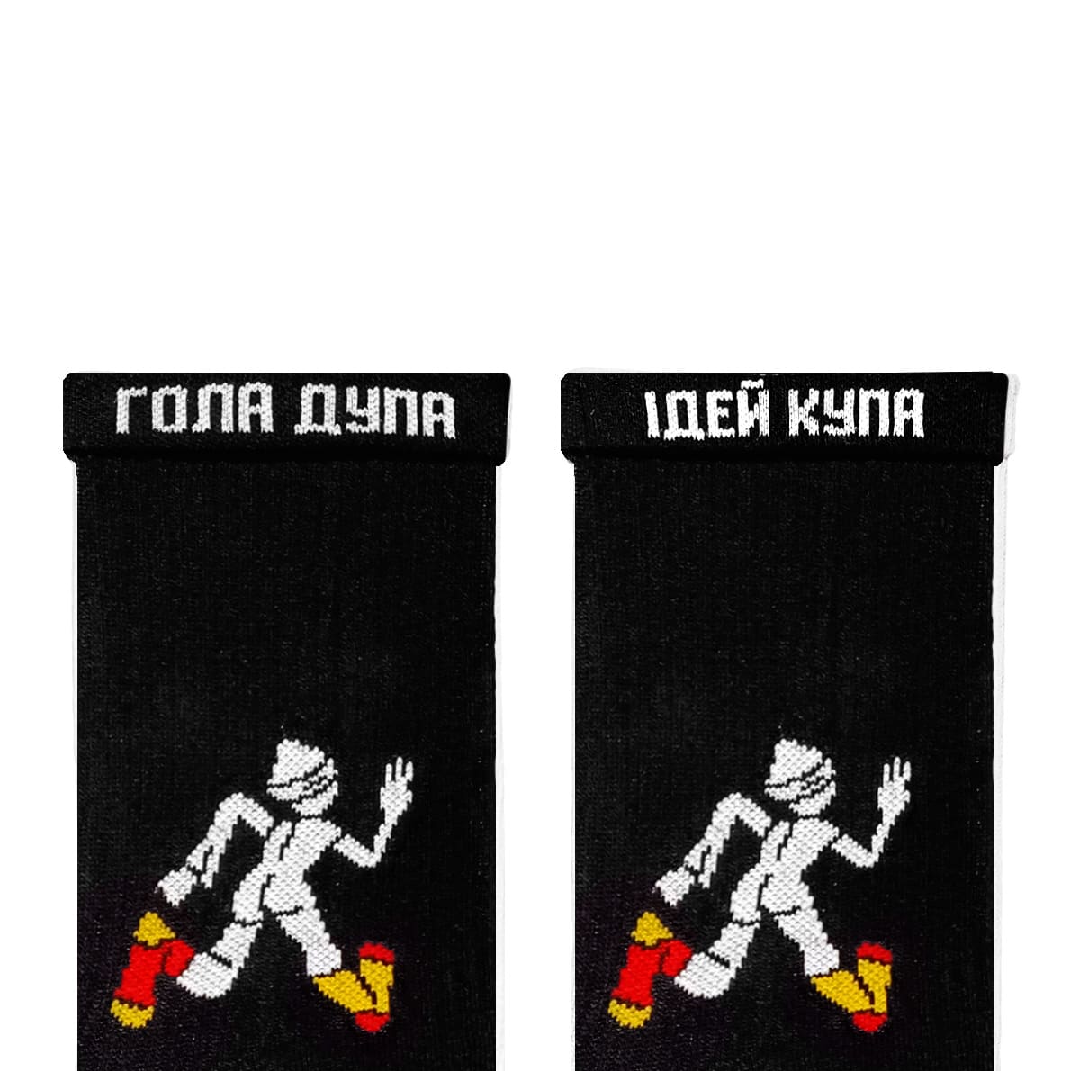 Noskar Logo Essentials Black шкарпетки NOSKAR