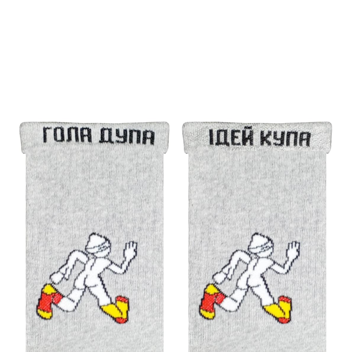 Noskar Logo Essentials Gray шкарпетки NOSKAR