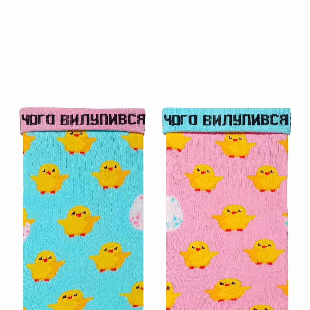 Курчата шкарпетки NOSKAR