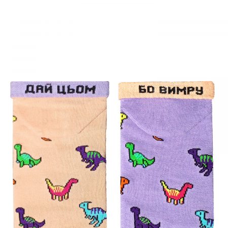 Короткі “Peach Dinosaurs” шкарпетки NOSKAR