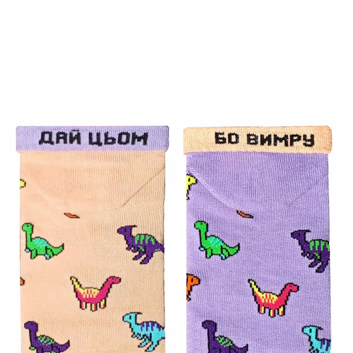 Короткі “Peach Dinosaurs” шкарпетки NOSKAR