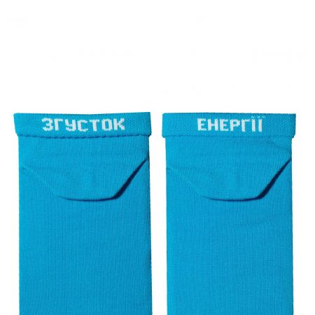 Короткі “Згущене молоко” шкарпетки NOSKAR