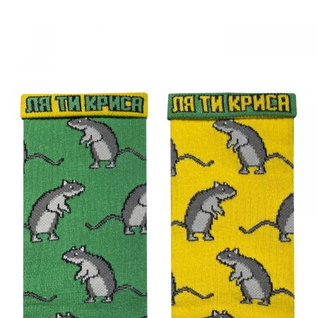 Пацюки шкарпетки NOSKAR