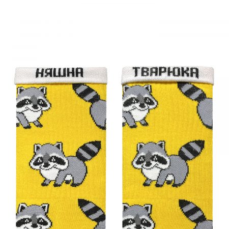 Єноти шкарпетки NOSKAR