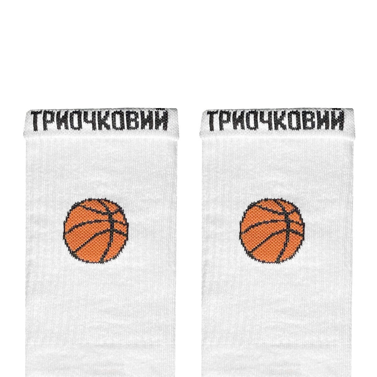 Баскетбол шкарпетки NOSKAR