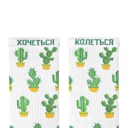Кактуси шкарпетки NOSKAR