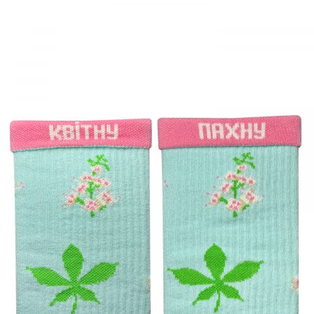 Цвіт каштанів шкарпетки NOSKAR