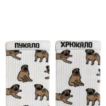 Mops white