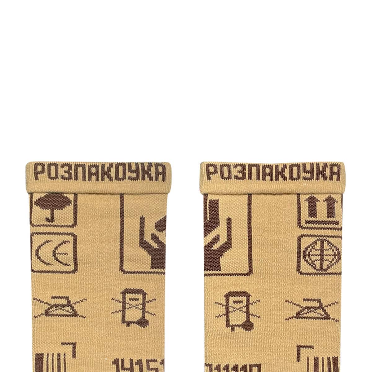 Shipping Box шкарпетки NOSKAR