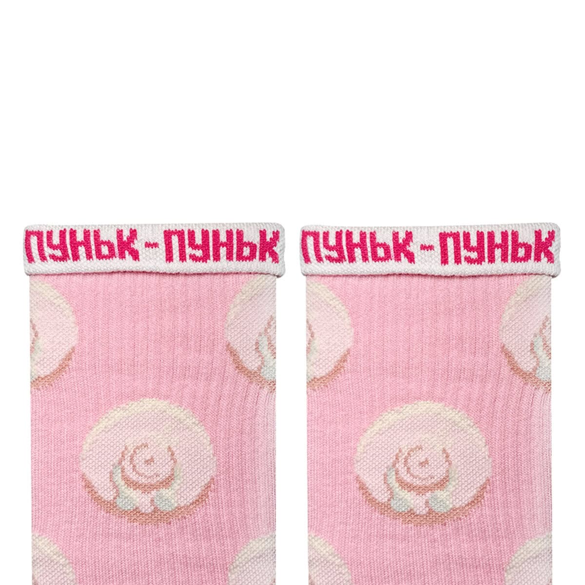 Пуньк-пуньк шкарпетки NOSKAR