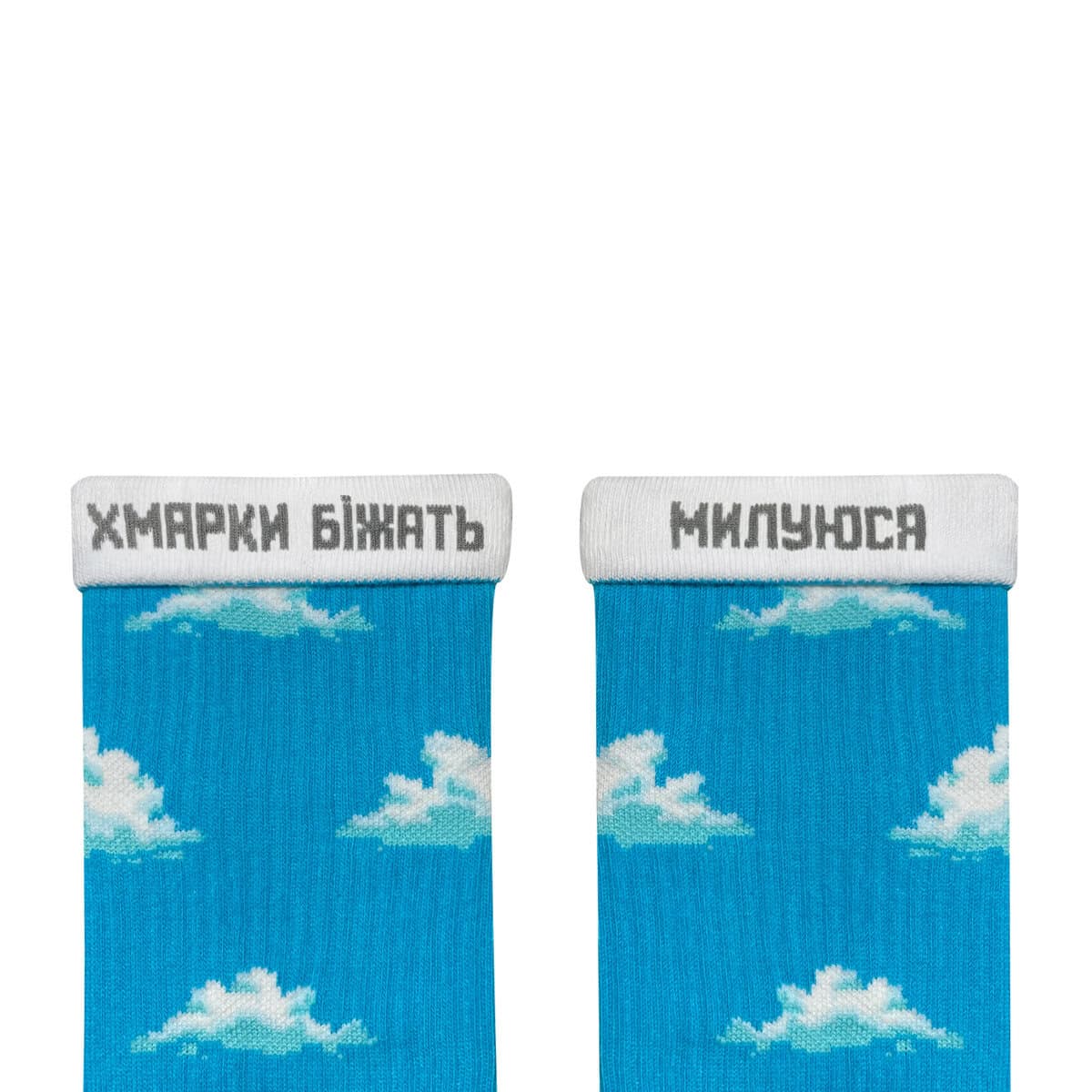 Хмарки шкарпетки NOSKAR