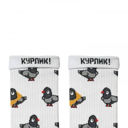 Лухарі Курлик! шкарпетки NOSKAR