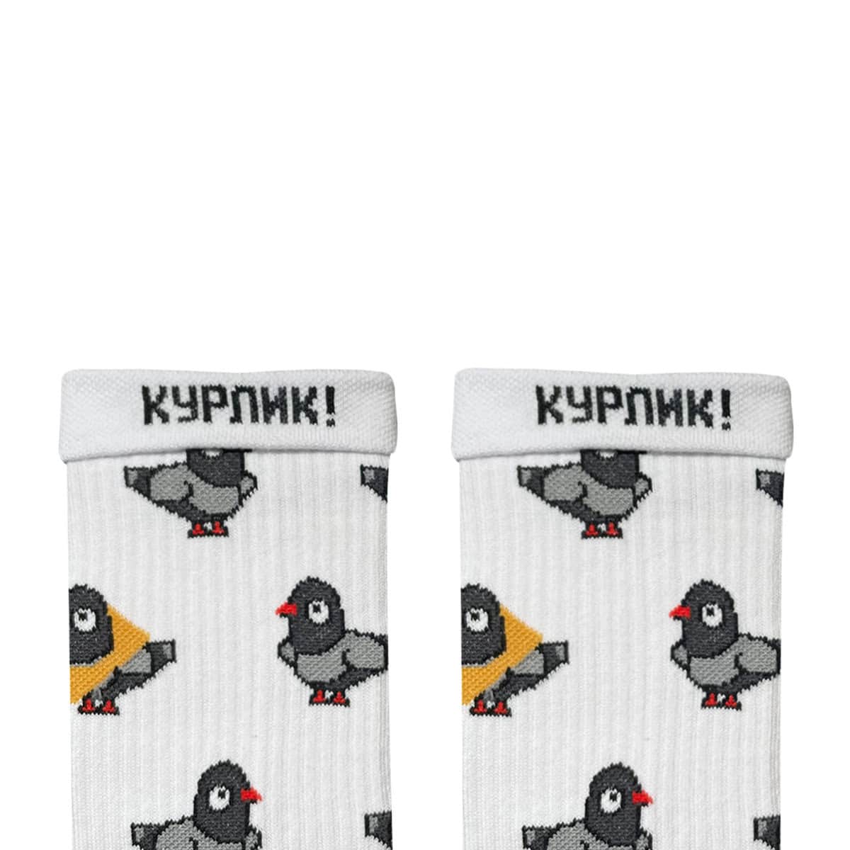 Лухарі Курлик! шкарпетки NOSKAR
