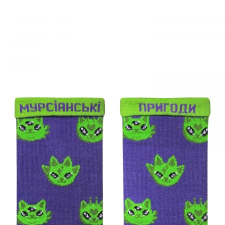 Мурсіани шкарпетки NOSKAR