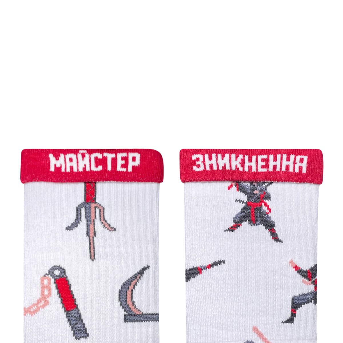 Ніндзя шкарпетки NOSKAR